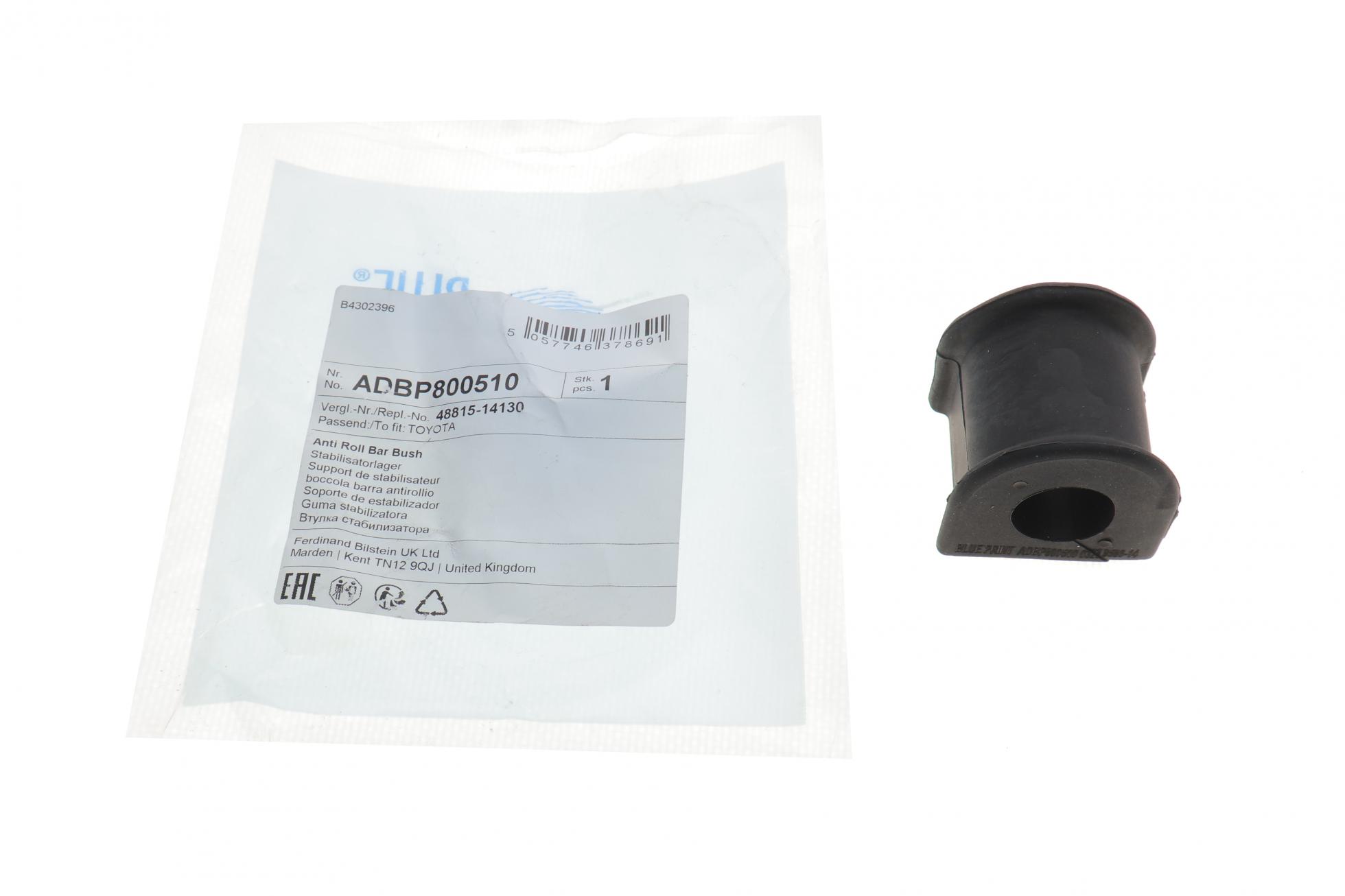 ADBP800510 BLUE PRINT